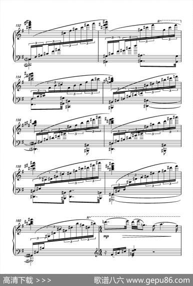 第十一钢琴奏鸣曲PianoSonataNo1（葛清作曲版）|葛清