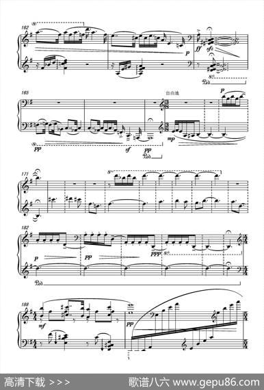 第十一钢琴奏鸣曲PianoSonataNo1（葛清作曲版）|葛清