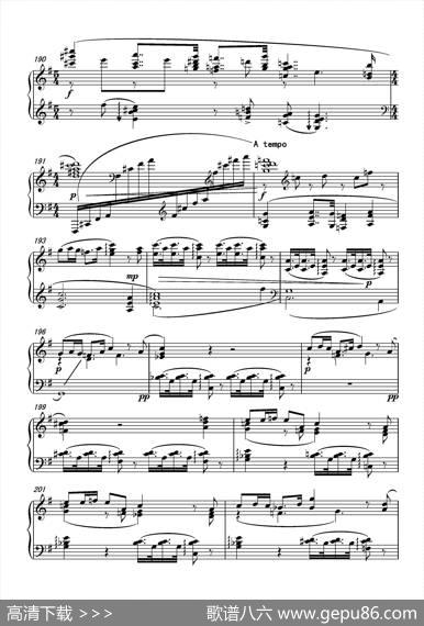 第十一钢琴奏鸣曲PianoSonataNo1（葛清作曲版）|葛清