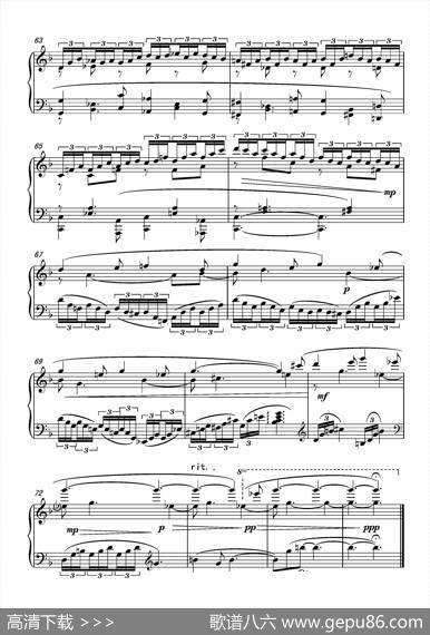 第十一钢琴奏鸣曲PianoSonataNo1（葛清作曲版）|葛清
