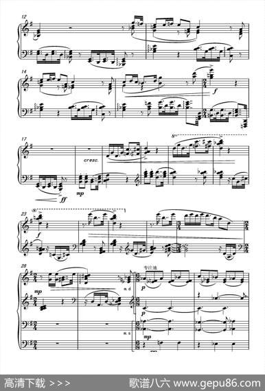 第十一钢琴奏鸣曲PianoSonataNo1（葛清作曲版）|葛清