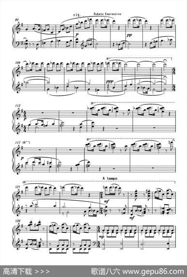第十一钢琴奏鸣曲PianoSonataNo1（葛清作曲版）|葛清
