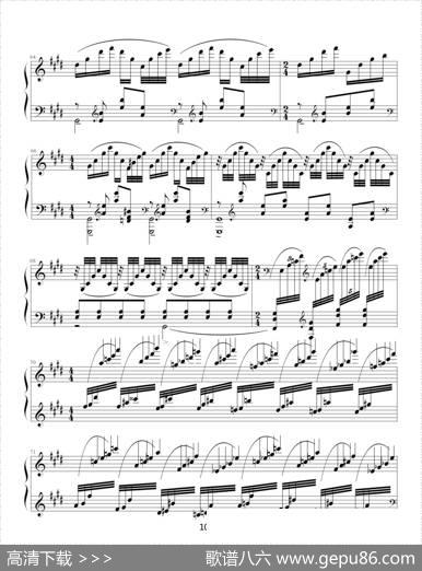 水之嬉戏|拉威尔-Ravel