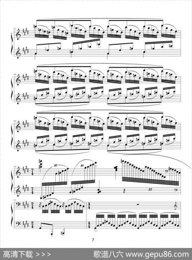 水之嬉戏|拉威尔-Ravel