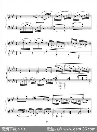水之嬉戏|拉威尔-Ravel