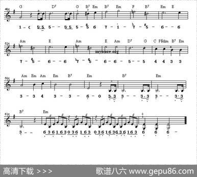 月光奏鸣曲（线简谱混排版）|贝多芬