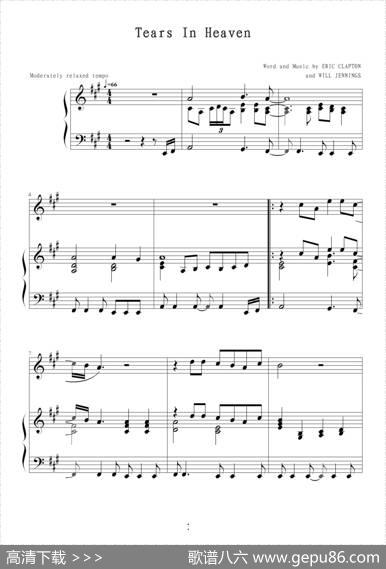 TearsInHeaven（泪洒天堂）|ERICCLAPTON