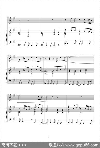 TearsInHeaven（泪洒天堂）|ERICCLAPTON