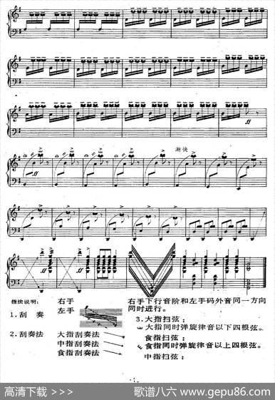 战海河|李婉芬、于苏贤