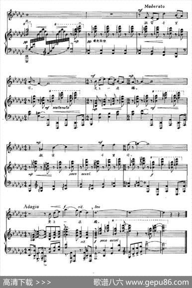 登鹳雀楼（[唐]王之涣词黎英海曲、正谱） - [唐]王之涣|黎英海