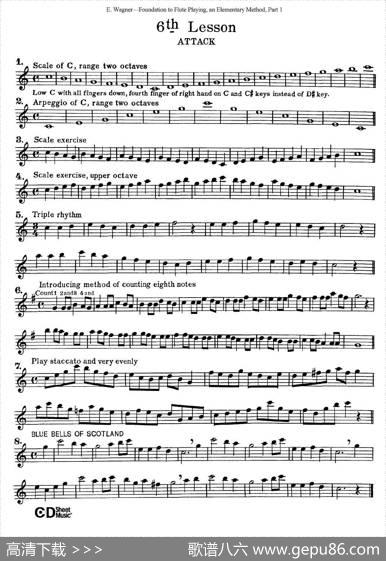长笛演奏基础教程练习（1—10）|E·Wagner（E·韦格）