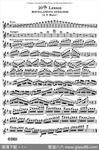 长笛演奏基础教程练习（11—20）|E·Wagner（E·韦格）