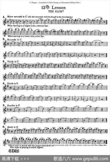 长笛演奏基础教程练习（11—20）|E·Wagner（E·韦格）