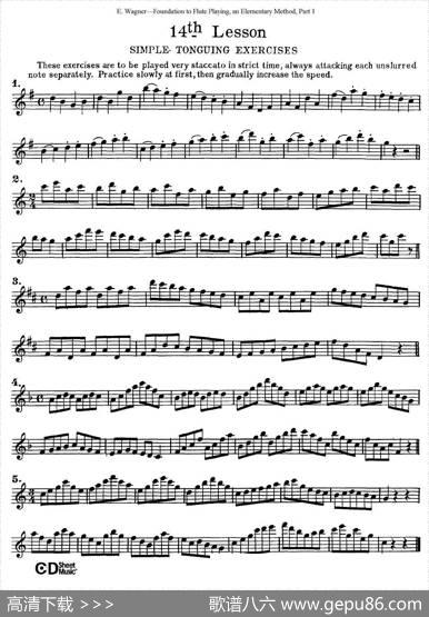 长笛演奏基础教程练习（11—20）|E·Wagner（E·韦格）
