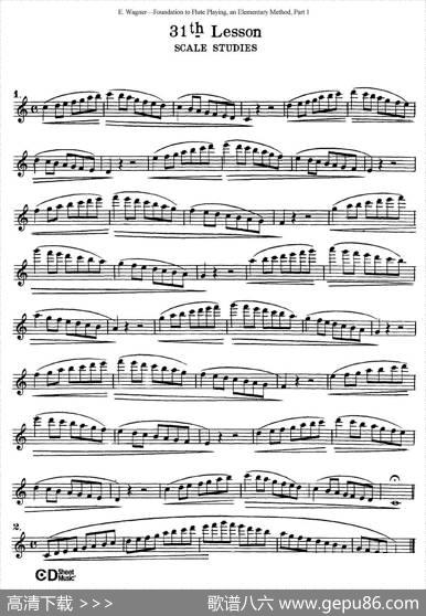 长笛演奏基础教程练习（31—40）|E·Wagner（E·韦格）