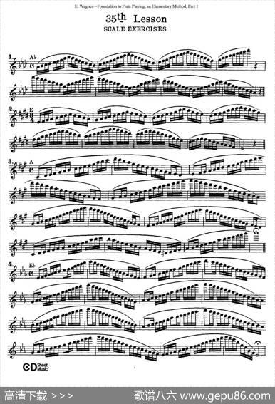 长笛演奏基础教程练习（31—40）|E·Wagner（E·韦格）
