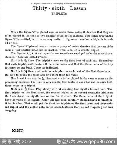 长笛演奏基础教程练习（31—40）|E·Wagner（E·韦格）