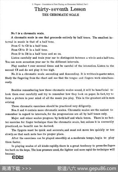 长笛演奏基础教程练习（31—40）|E·Wagner（E·韦格）