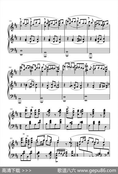 第二钢琴奏鸣曲（第一乐章）|葛清
