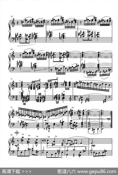 第二钢琴奏鸣曲（第二乐章）|葛清