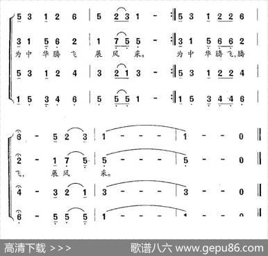 年轻的山，青春的海 - 王晓岭|龚耀年