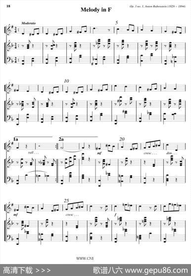 MelodyinF（小号+钢琴伴奏）