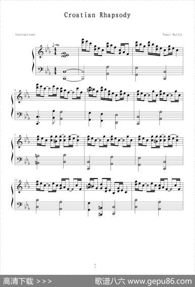 克罗地亚狂想曲（TonciHuljie制谱版）|马克西姆-Maksim・Mrvica