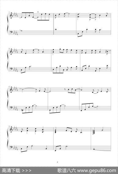 Maybe（选自专辑《FirstLove》）|Yiruma
