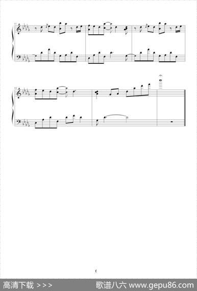 Maybe（选自专辑《FirstLove》）|Yiruma