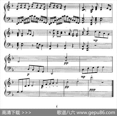 小河淌水（姚运才编曲版）|姚运才编曲