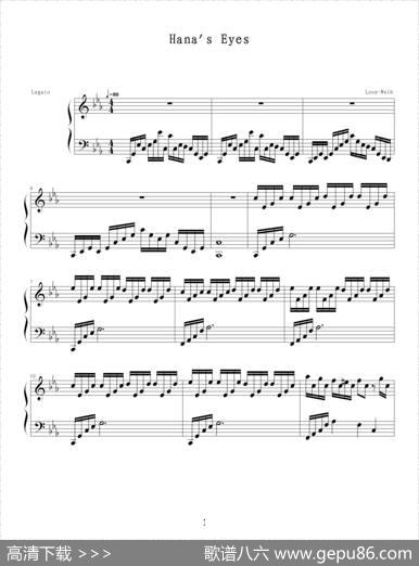 Hana'sEyes|马克西姆-Maksim・Mrvica