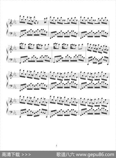 Hana'sEyes|马克西姆-Maksim・Mrvica