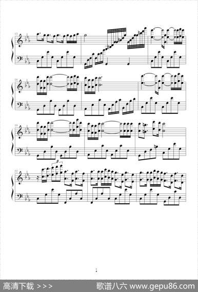 匈牙利奏鸣曲（hungariansonata）|森内维尔