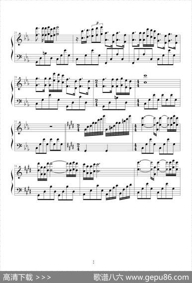 匈牙利奏鸣曲（hungariansonata）|森内维尔