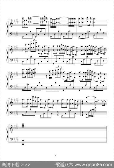 匈牙利奏鸣曲（hungariansonata）|森内维尔