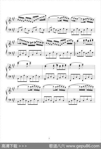西班牙舞曲|肖斯塔科维奇