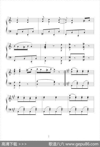 匈牙利舞曲第五号|勃拉姆斯