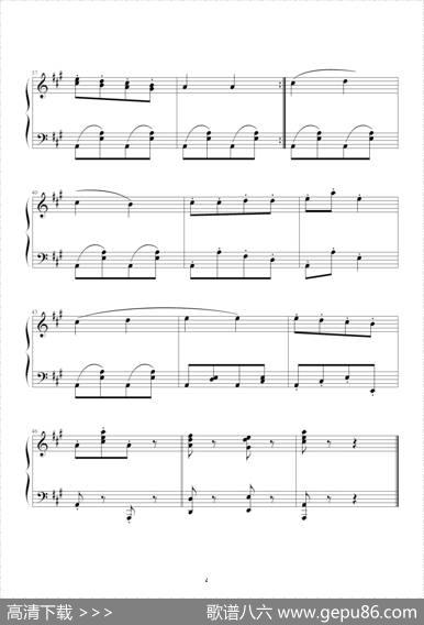 匈牙利舞曲第五号|勃拉姆斯