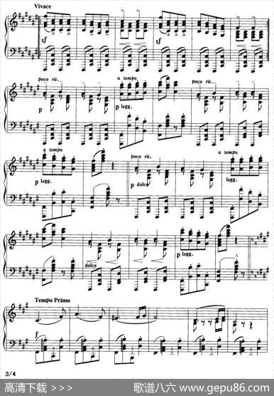 匈牙利舞曲第五号|勃拉姆斯