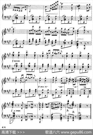 匈牙利舞曲第五号|勃拉姆斯