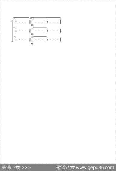 玉树后庭花 - 【陈】陈叔宝|吴来亭