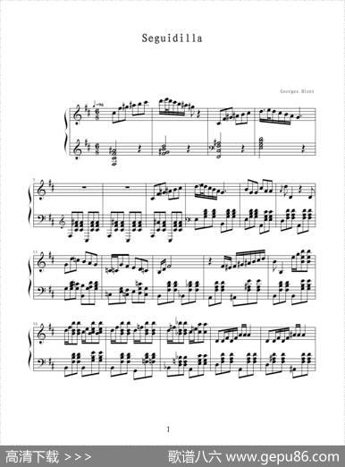 Seguidilla（赛圭迪亚舞曲）（选自《卡门组曲精选》）
