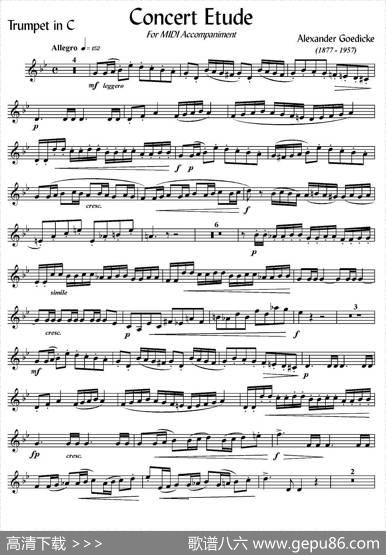 ConcertEtude（音乐会练习曲、C调）（小号）|AlexanderGoedicke（亚历山大贵迪克）