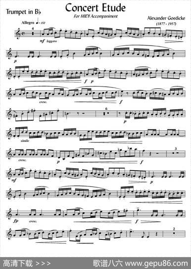 ConcertEtude（音乐会练习曲、Bb调）（小号）|AlexanderGoedicke（亚历山大贵迪克）