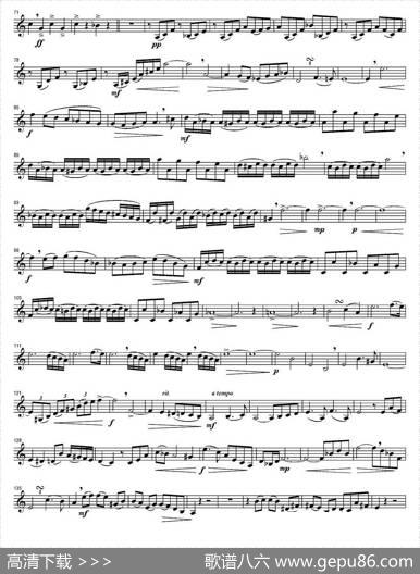 ArpeggioneSonata（小号谱）|F.Schubert
