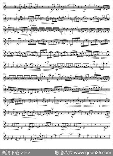 ArpeggioneSonata（小号谱）|F.Schubert