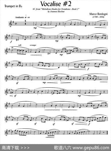 Bordogni-Vocalise#2（小号）|MarcoBordogni