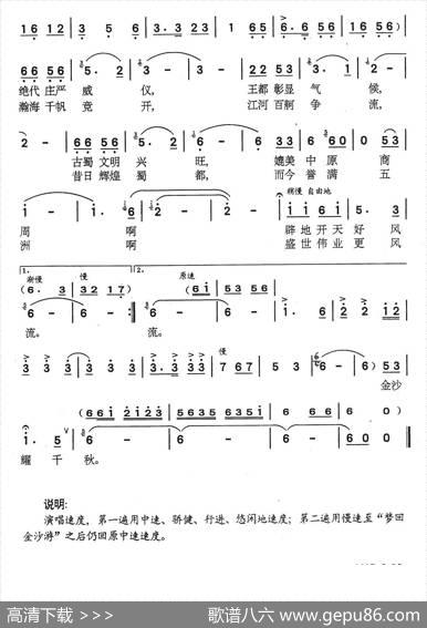走进青羊国际非遗博览园 - 段德川|张光朗
