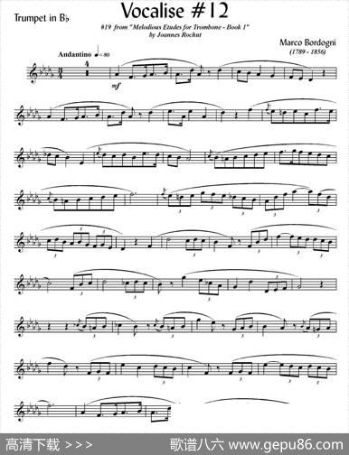 Bordogni-Vocalise#12（小号）|MarcoBordogni