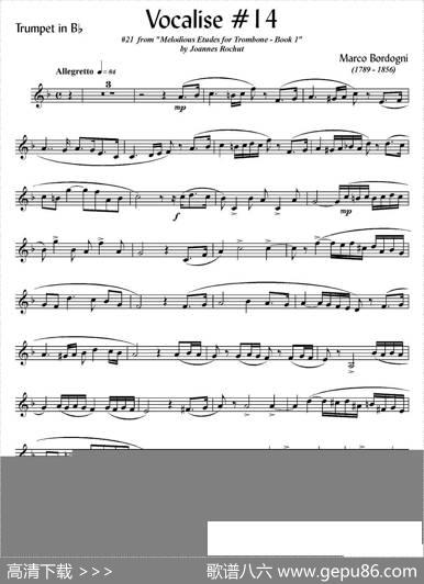 Bordogni-Vocalise#14（小号）|BordogniVocalises